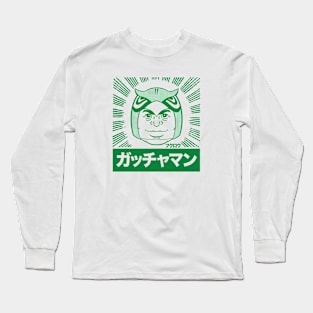 Gatchaman Battle of the Planets - Burst title Ryu Long Sleeve T-Shirt